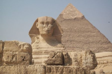 Grand Egyptian Museum Gallery Image6