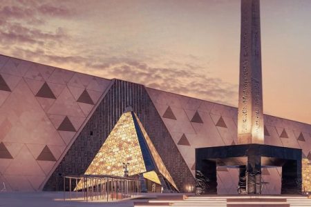Grand Egyptian Museum and Pyramids Tour Image