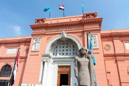 The Egyptian Museum Image tour